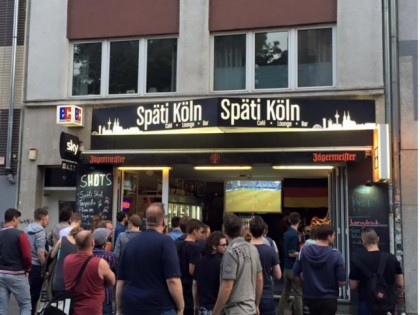 Фото: Sp&amp;auml;ti K&amp;ouml;ln