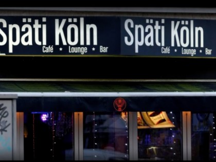 Фото: Späti Köln